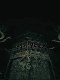 綿陽平武報恩寺—附最完整最全面攻略