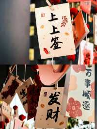 美哭了桂里泊院(張壩桂圓林公園店)