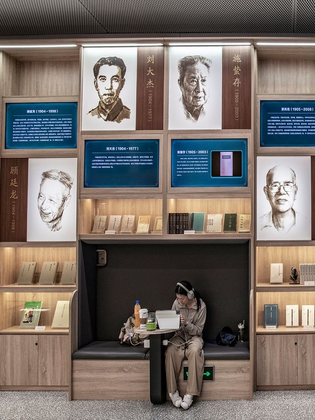 上海最漂亮的圖書館 | 上海圖書館東館
