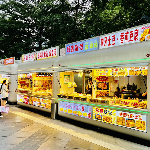 逛逛深圳壹方天地夜市一條街