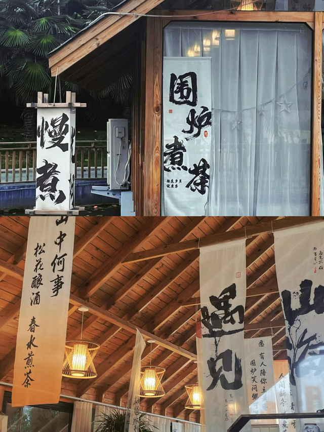 漯河。