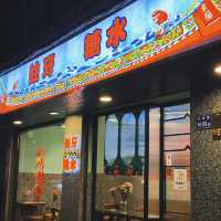 【廈門city walk】廈門一日遊行程推薦,避開人潮,探索美食