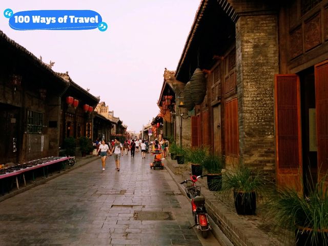 A Window To Ancient China: Charming Pingyao A Window To Ancient China: Charming Pingyao