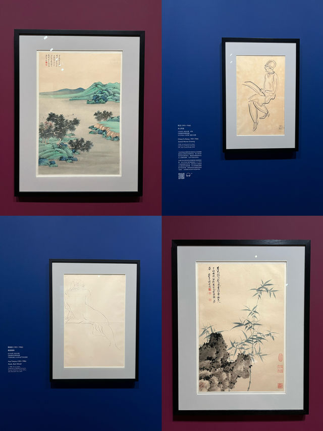行雲流墨
