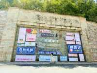 去橫店住明星同款酒店，還有機會偶遇明星～
