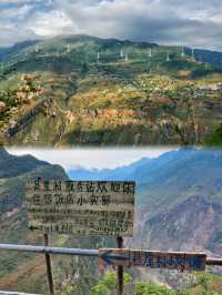徒步攀登"懸崖村"需要雙手並用。