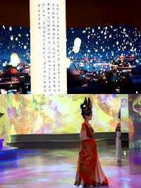 洛陽新興打卡景點大河薈,尋覓洛神賦的足跡。