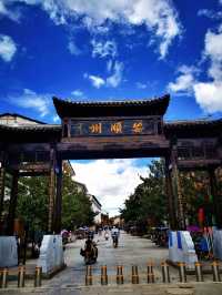 舊州古鎮：600 餘年的「夢裡小江南」。