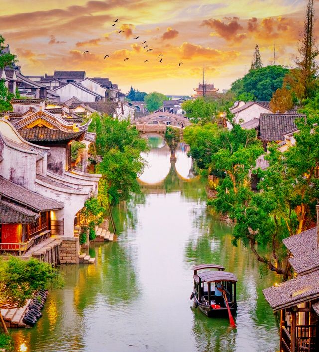 迄今為止，我最喜歡的江南小城出現了……。