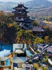 宜興陽羨湖畔隱匿於山水之間的度假酒店。