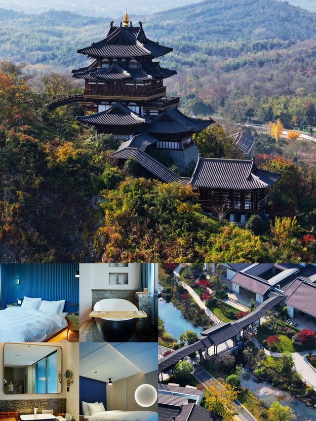 宜興陽羨湖畔隱匿於山水之間的度假酒店。