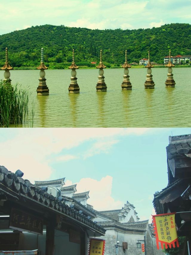 鳴鶴古鎮～不夜城。