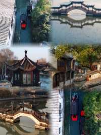 不是台灣在蘇州居然隱藏着一處寶島之地。