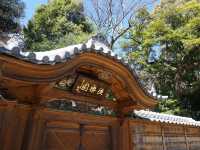 東京景點｜小石川後樂園：東京古園風華