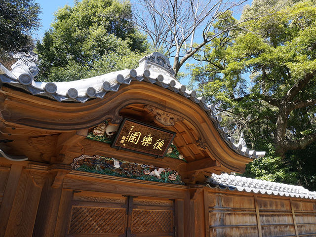 東京景點｜小石川後樂園：東京古園風華
