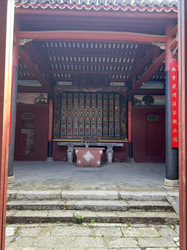 汝城古祠堂群。
