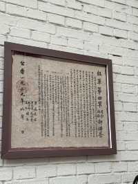 臨汾｜汾城古建築群｜「跟著悟空遊山西」。
