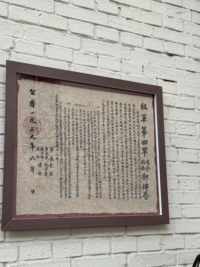 臨汾｜汾城古建築群｜「跟著悟空遊山西」。