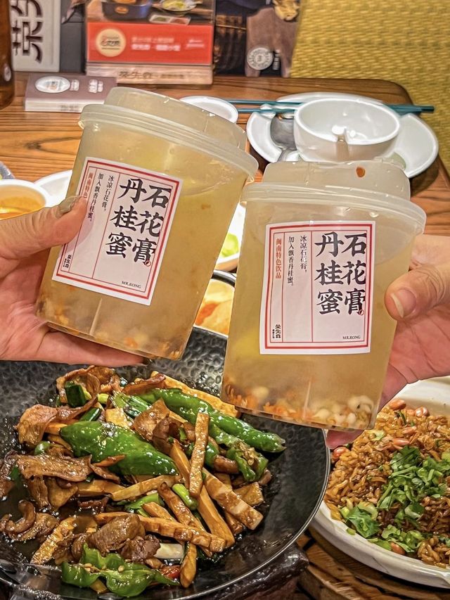 新鮮正宗福建菜還得選必吃榜的榮先生。