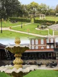 伍爾弗漢普頓公園廳，尊享皇室般的奢華水療之旅。