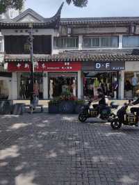 回憶 | 上海七寶老街。