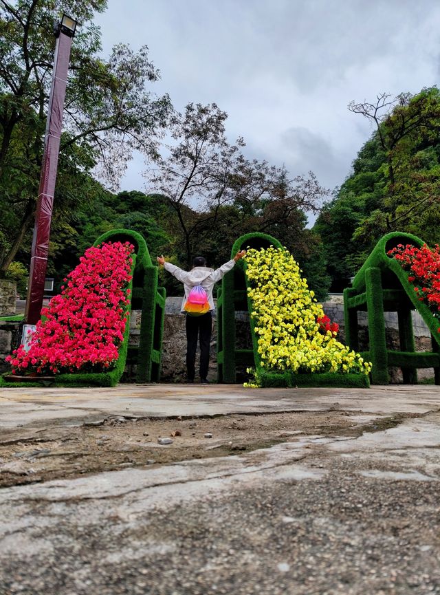 平頂山堯山 生辰八字鐘與最美九曲瀑布。
