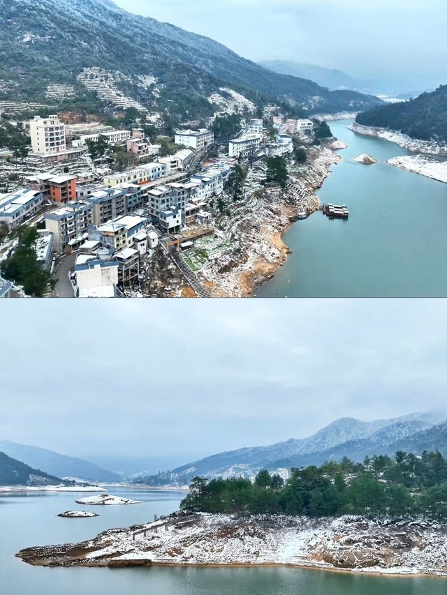 你沒看錯，不出廣東也能賞雪泡湯！