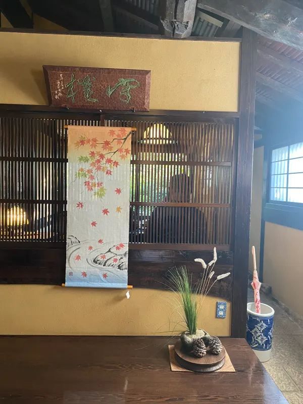 福岡での散策｜本格的な抹茶とコーヒーを楽しむ