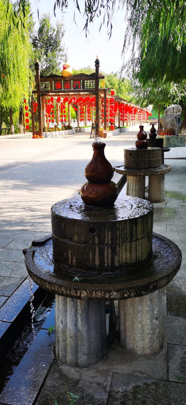 葫蘆島•關東葫蘆古鎮