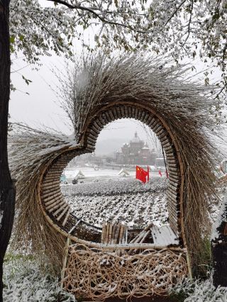 Liaoyuan, Jilin | Tianyuan Town: Check it out here