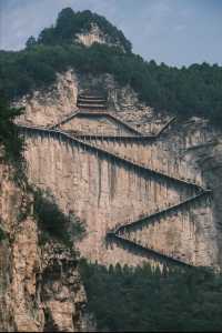 百山計劃–綿山