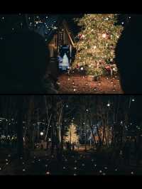 Experience the Magic of the Christmas Illumination at Karuizawa Kogen Church