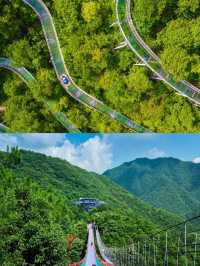 剛從杭州「天空之鏡」回來，有幾句真心話想跟大家分享