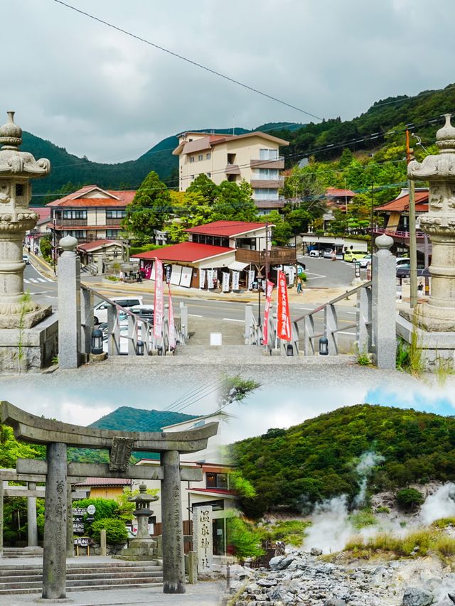 挖到寶！日本雲仙市，小眾又超絕的寶藏地