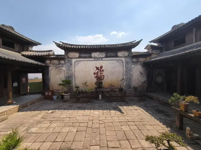오양 화합물 - 입장권, 운영 시간, 후기 & 사진 [2025년] | Trip.com