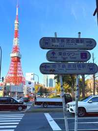 東京鐵塔｜經典紅白地標，東京街頭最佳風景 