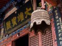Dreaming of Guangsheng Temple: Touching History in Poetic Corners