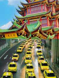 重慶懶人旅行攻略，跟住去就啱啦
