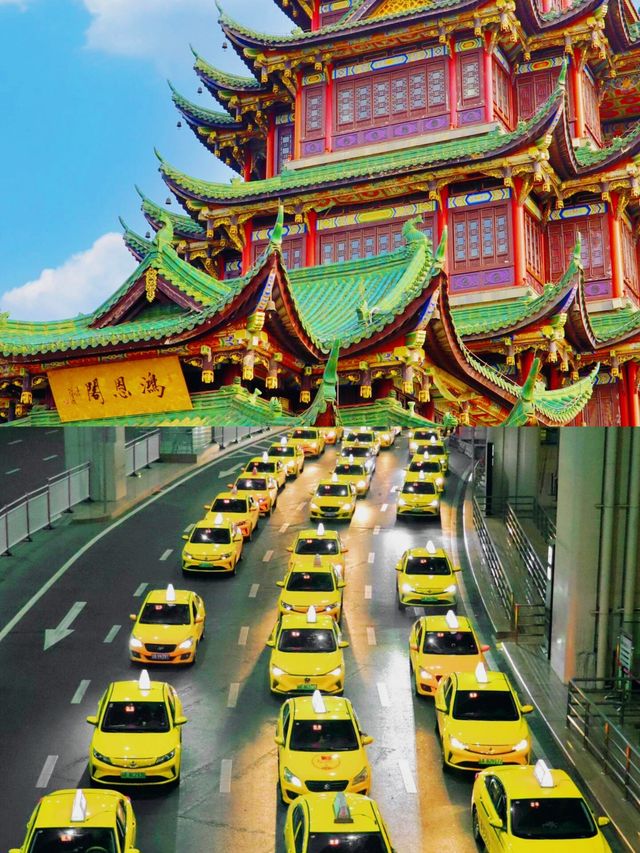 重慶懶人旅行攻略，跟住去就啱啦