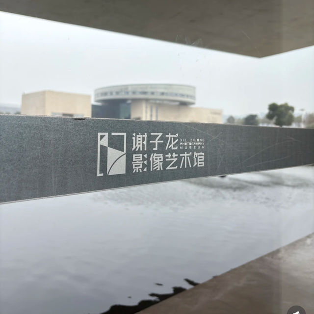 📸【謝子龍影像藝術館全攻略】