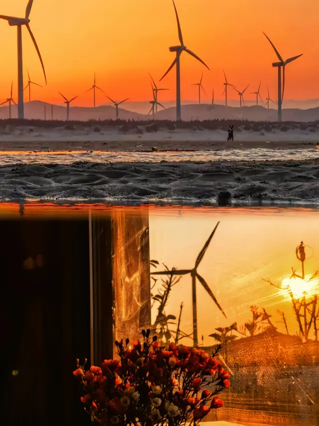 Changjiang'ao Sunrise | A Must-See Stunning Sunrise