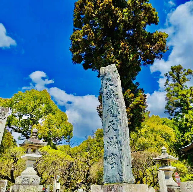 打卡日本福岡天滿宮