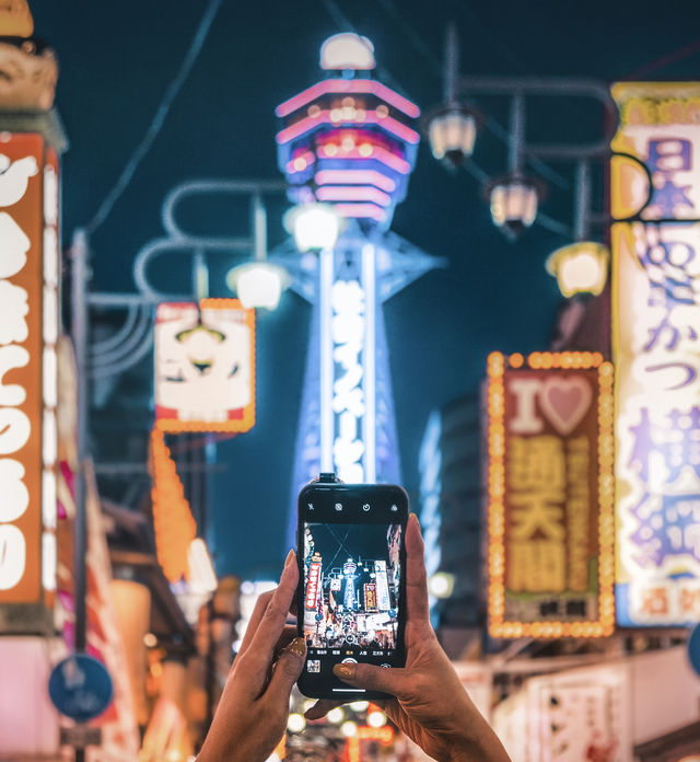 倒數 4 天 2025 年大阪世博會免簽證費