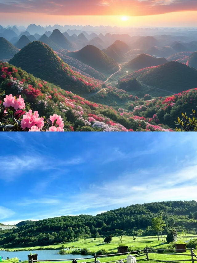 人生在世總要去趟貴陽看看吧，風景太美啦