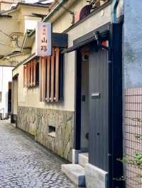 🇯🇵神樂坂花街打卡｜石板路復古漫步攻略