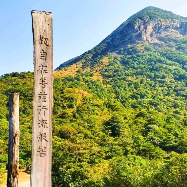 📿大嶼山呢個隱世禪意秘境真係震撼到我！！