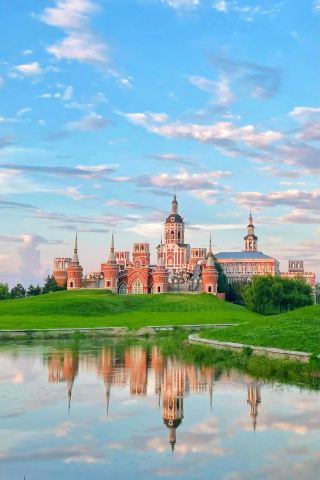 Harbin - The Oriental Moscow