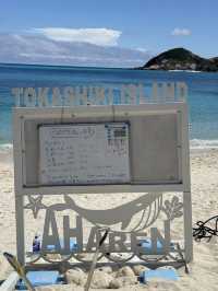 Tokashiki Island 🏝️