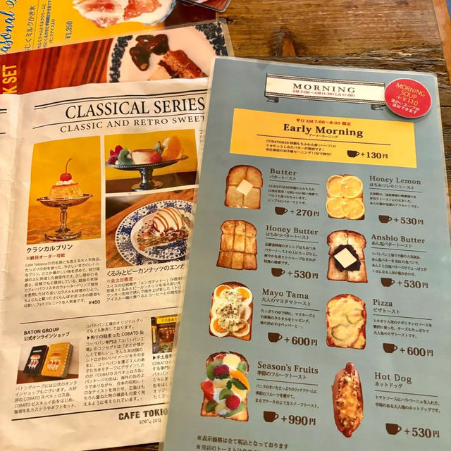 🍳大阪朝食大發現！排隊都值嘅Café同可愛麵包屋