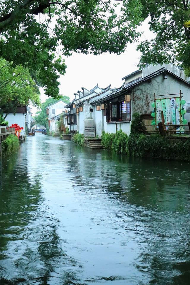 端午｜蘇州古鎮